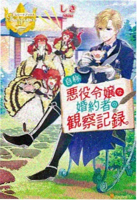 治愈系动画动漫 温暖心灵的日常