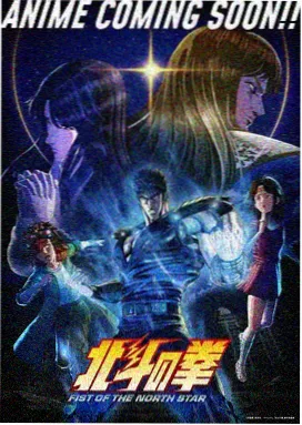 恋爱喜剧动画动漫 甜蜜新番