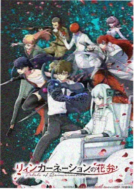 国产动画动漫崛起 现象级作品解析